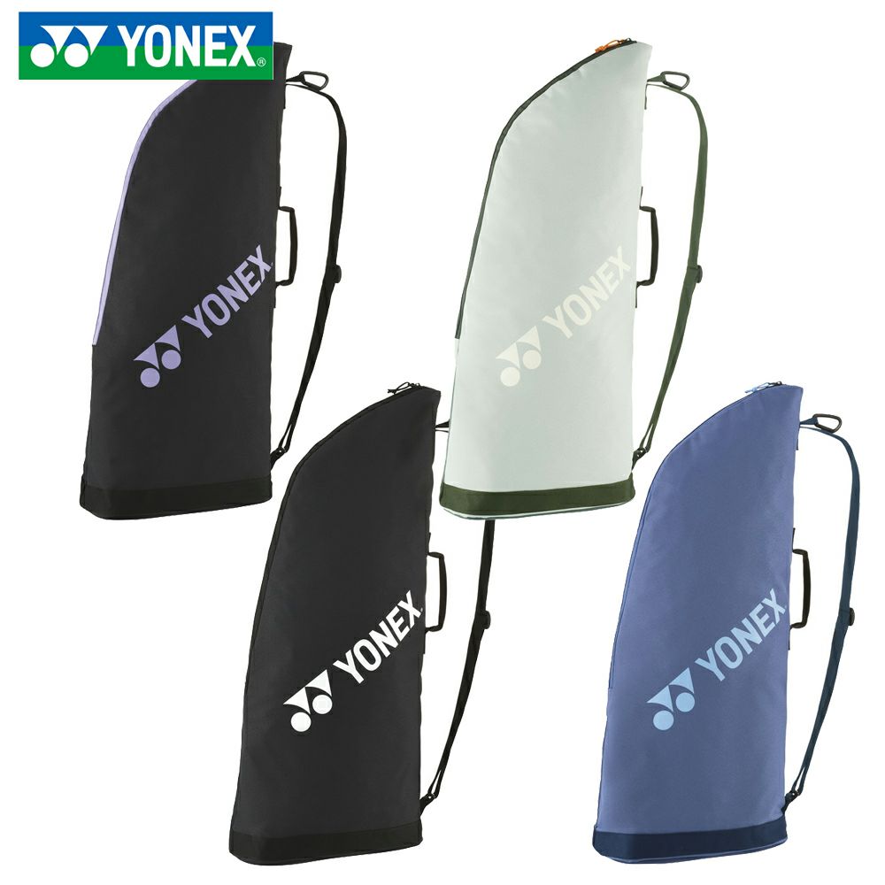 ラケットケース2 BAG2531T ヨネックス