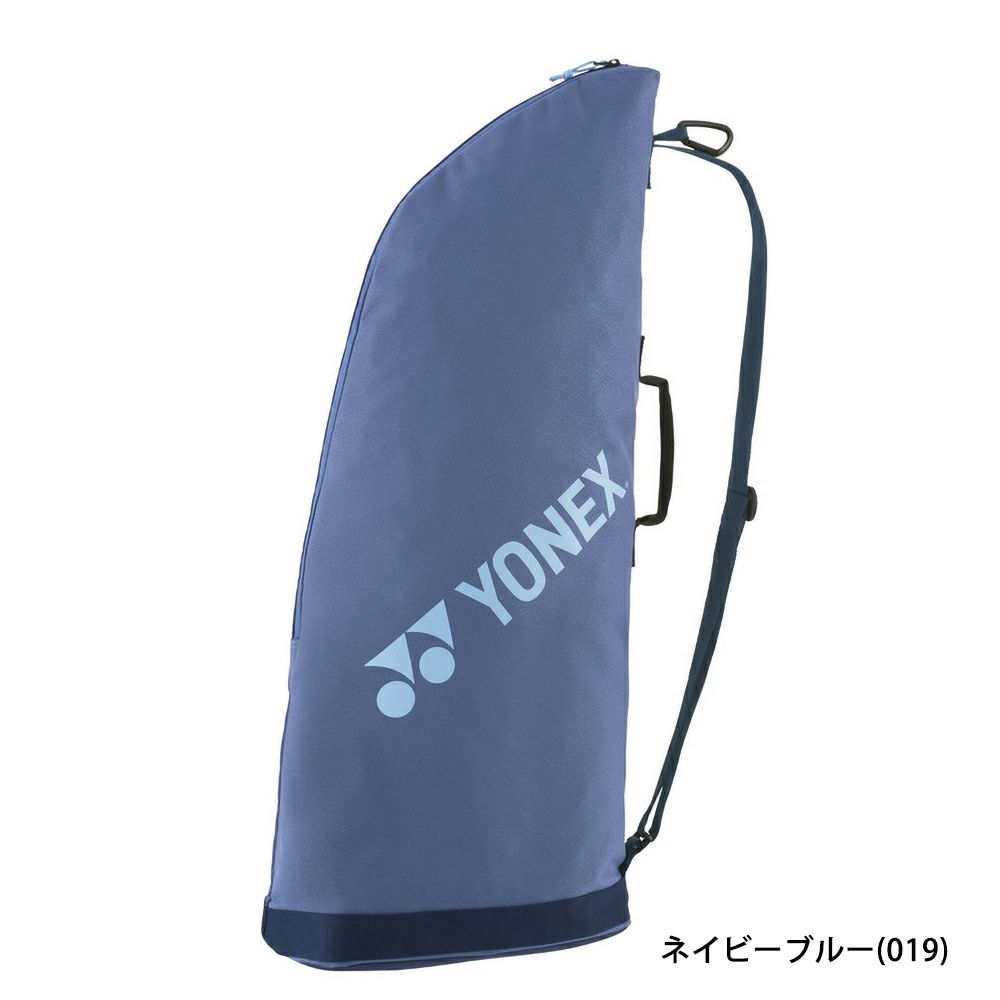 ラケットケース2 BAG2531T ヨネックス