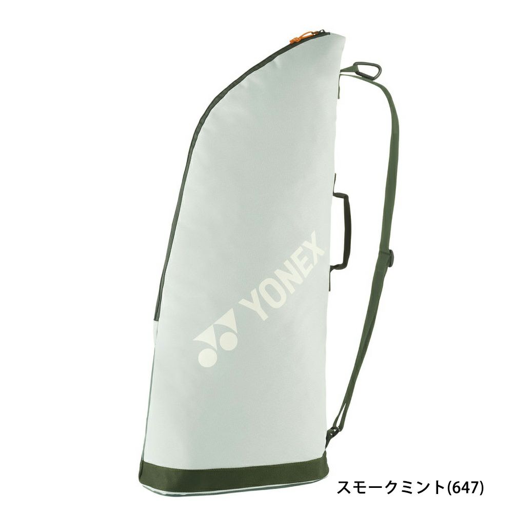 ラケットケース2 BAG2531T ヨネックス