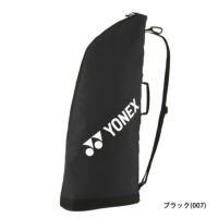 ラケットケース2 BAG2531T ヨネックス