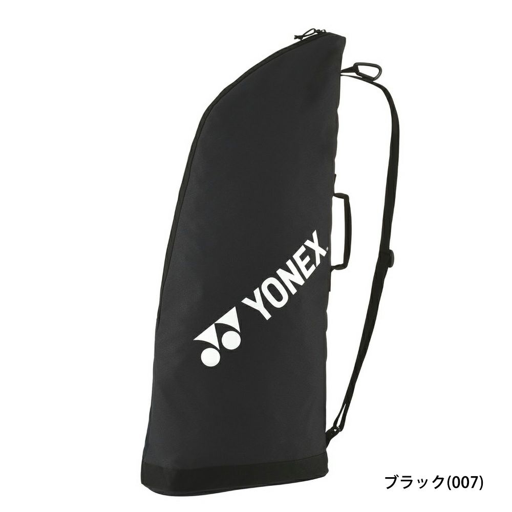 ラケットケース2 BAG2531T ヨネックス
