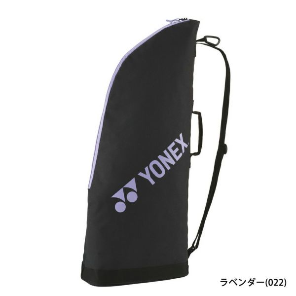 ヨネックス　バドミントンラケット　ケース付き YONEX バドミントンラケット ケース付き
