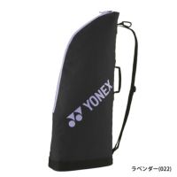 ラケットケース2 BAG2531T ヨネックス