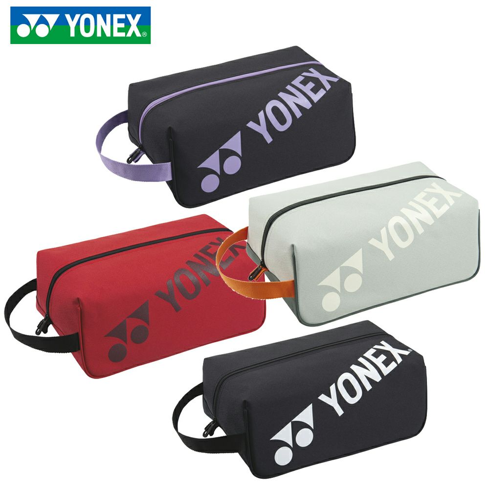 シューズケース BAG2533 ヨネックス