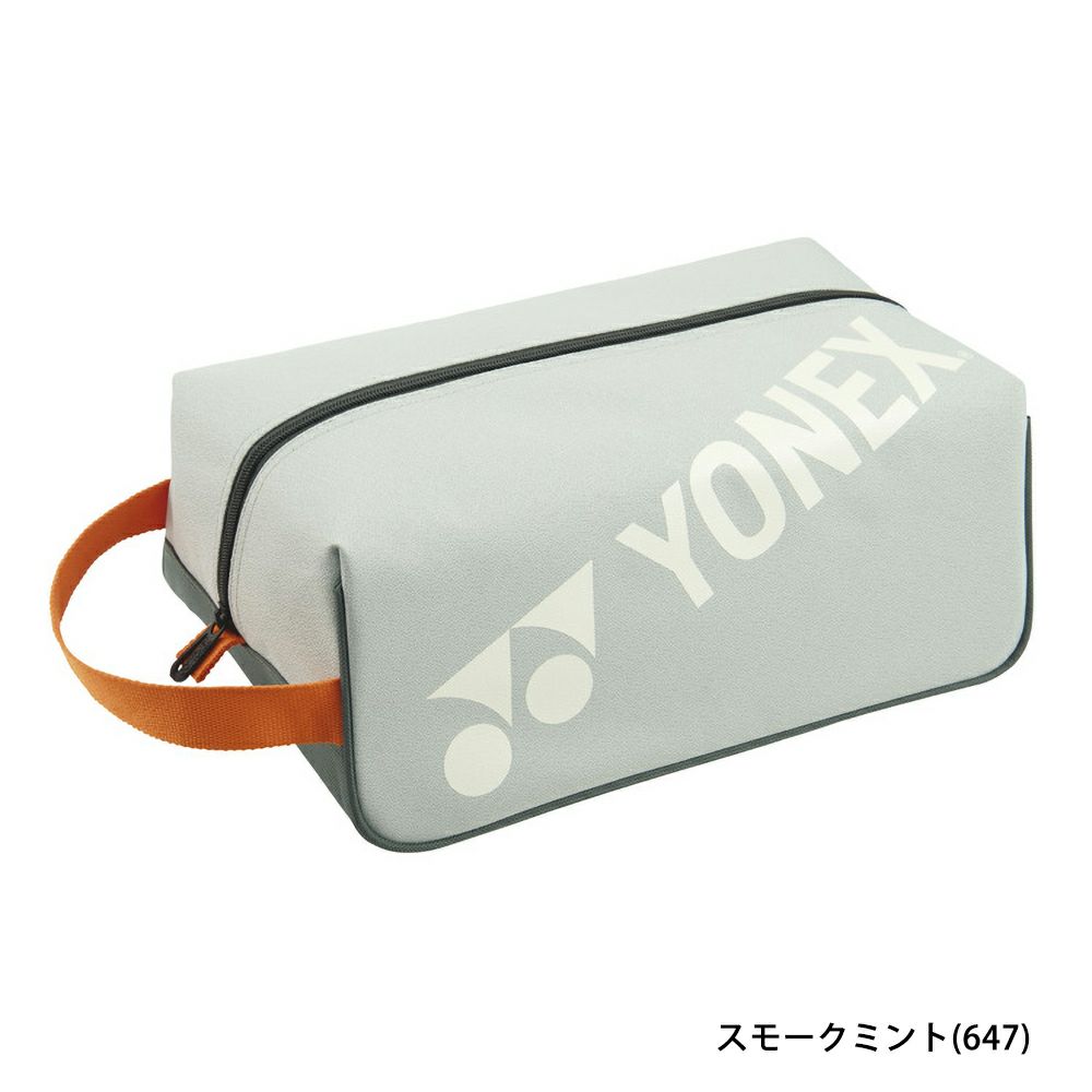シューズケース BAG2533 ヨネックス