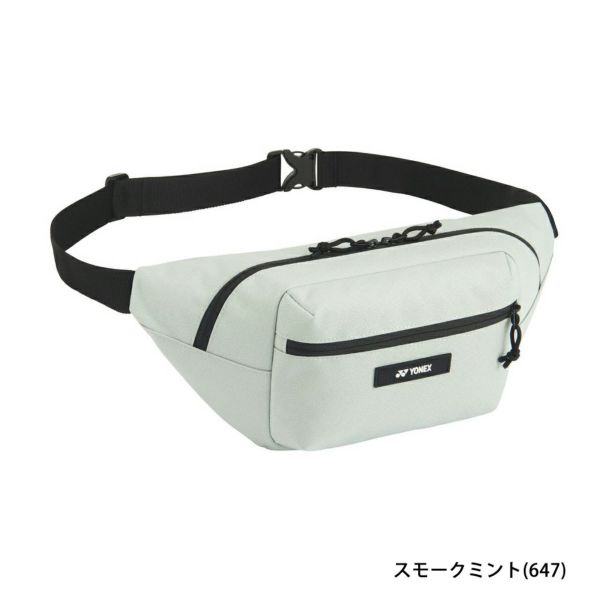 クロスボディバッグ BAG2534 ヨネックス | 頑張らない