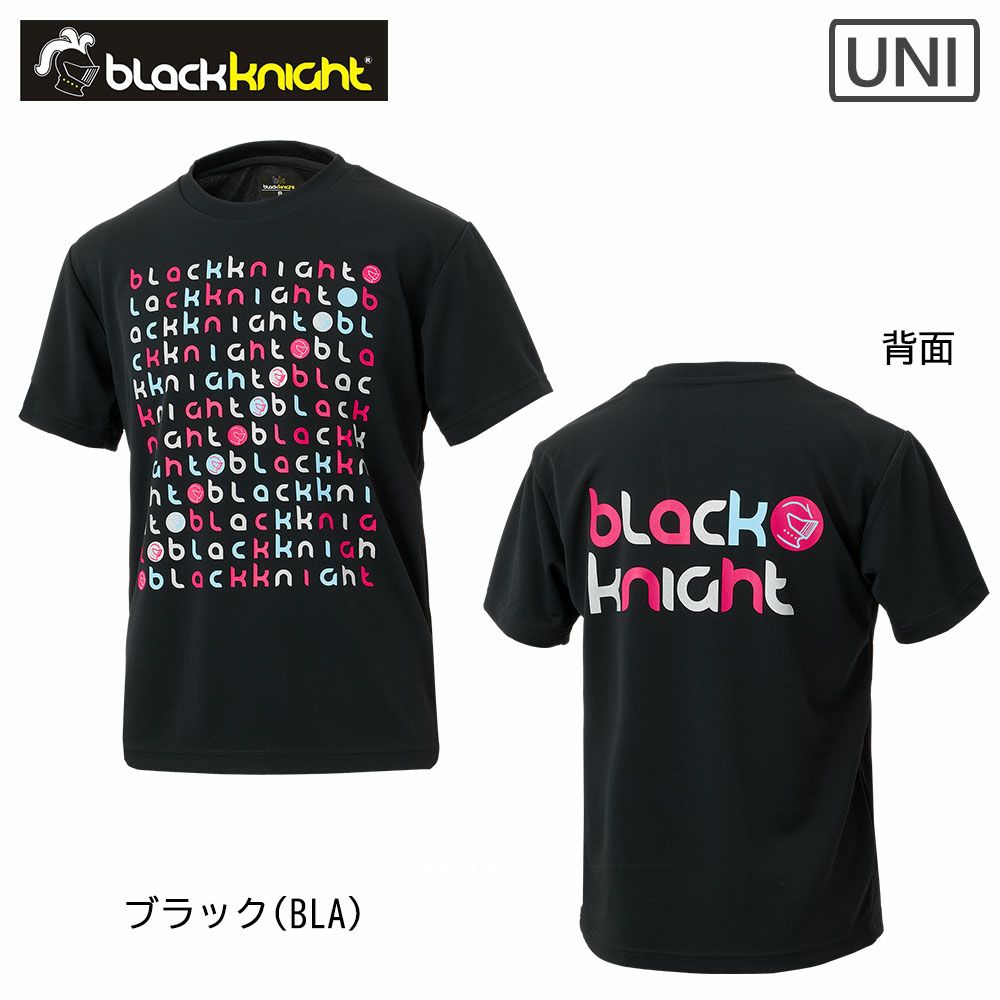 ユニ ドライTシャツ T-5100U ブラックナイト