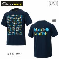ユニ ドライTシャツ T-5100U ブラックナイト