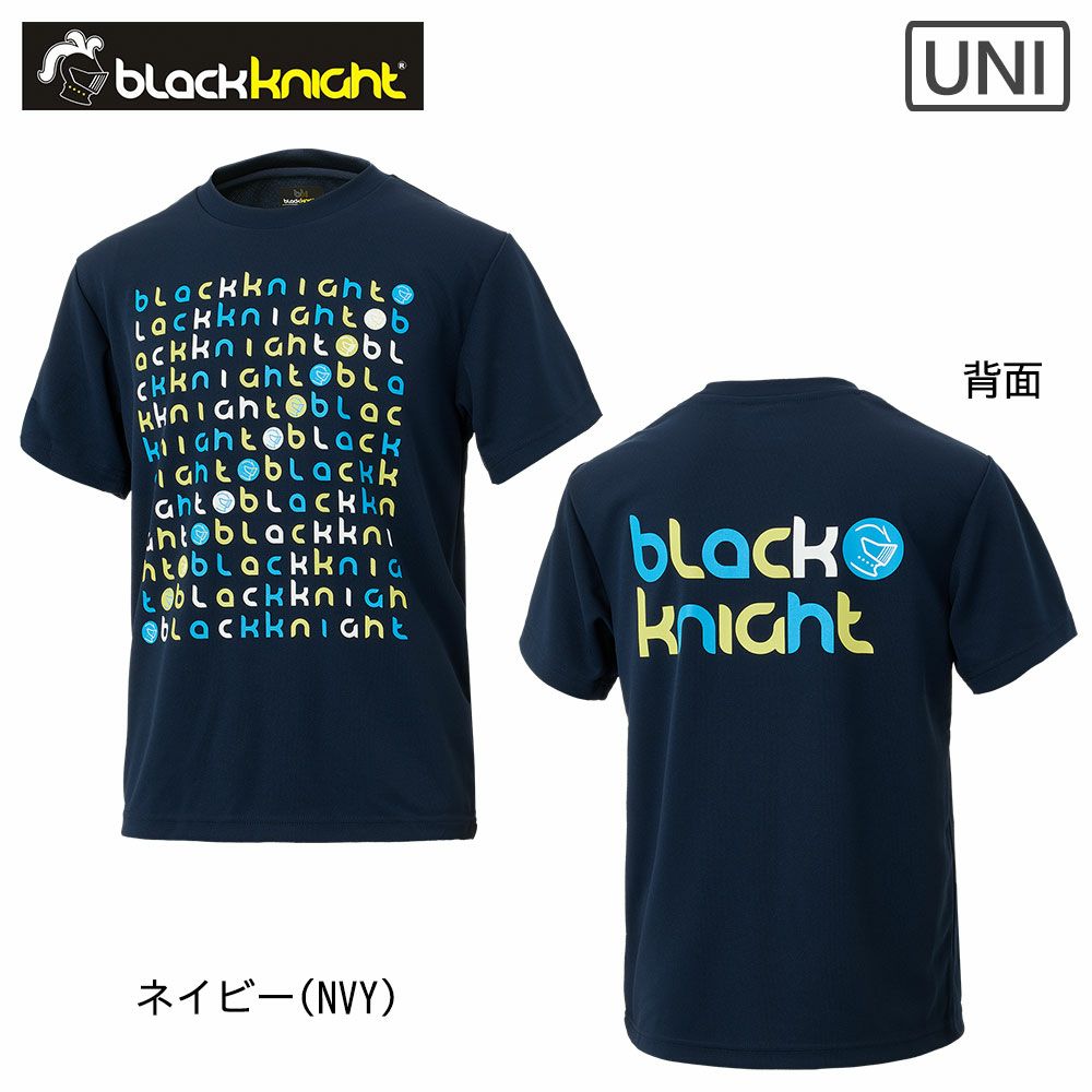 ユニ ドライTシャツ T-5100U ブラックナイト