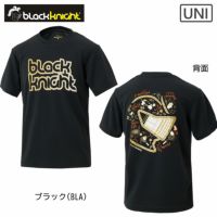 ユニ ドライTシャツ T-5101U ブラックナイト