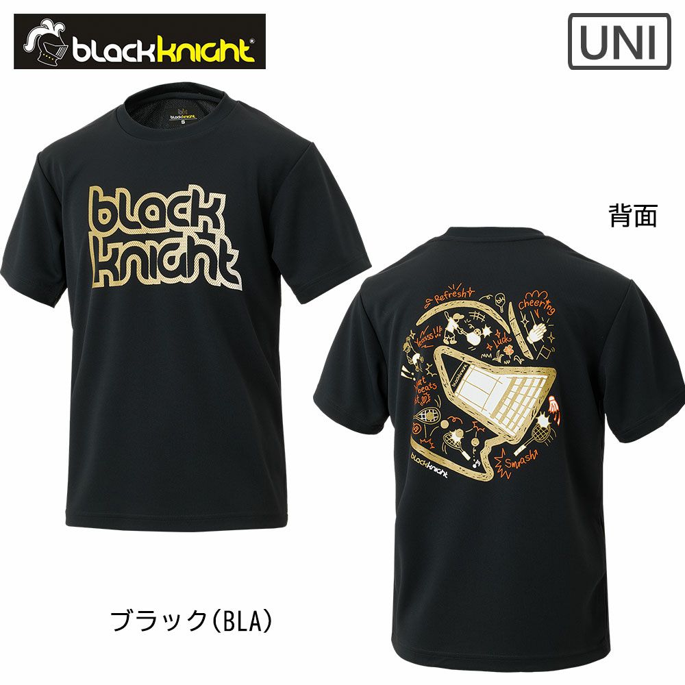 ユニ ドライTシャツ T-5101U ブラックナイト