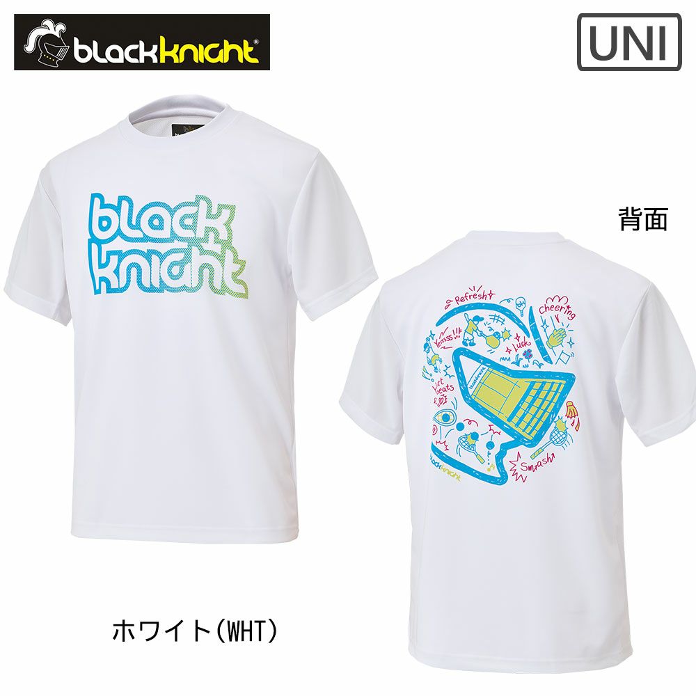 ユニ ドライTシャツ T-5101U ブラックナイト