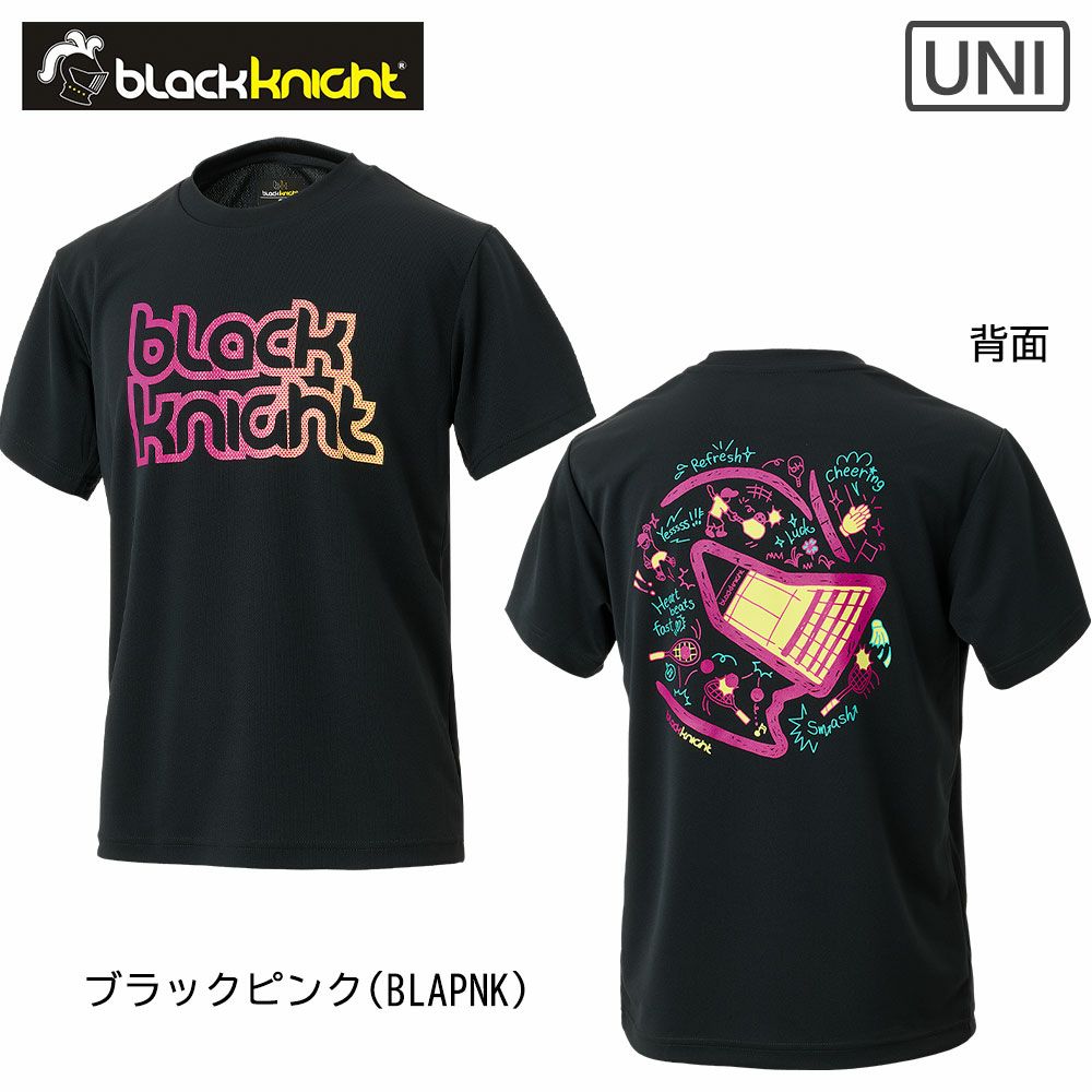 ユニ ドライTシャツ T-5101U ブラックナイト