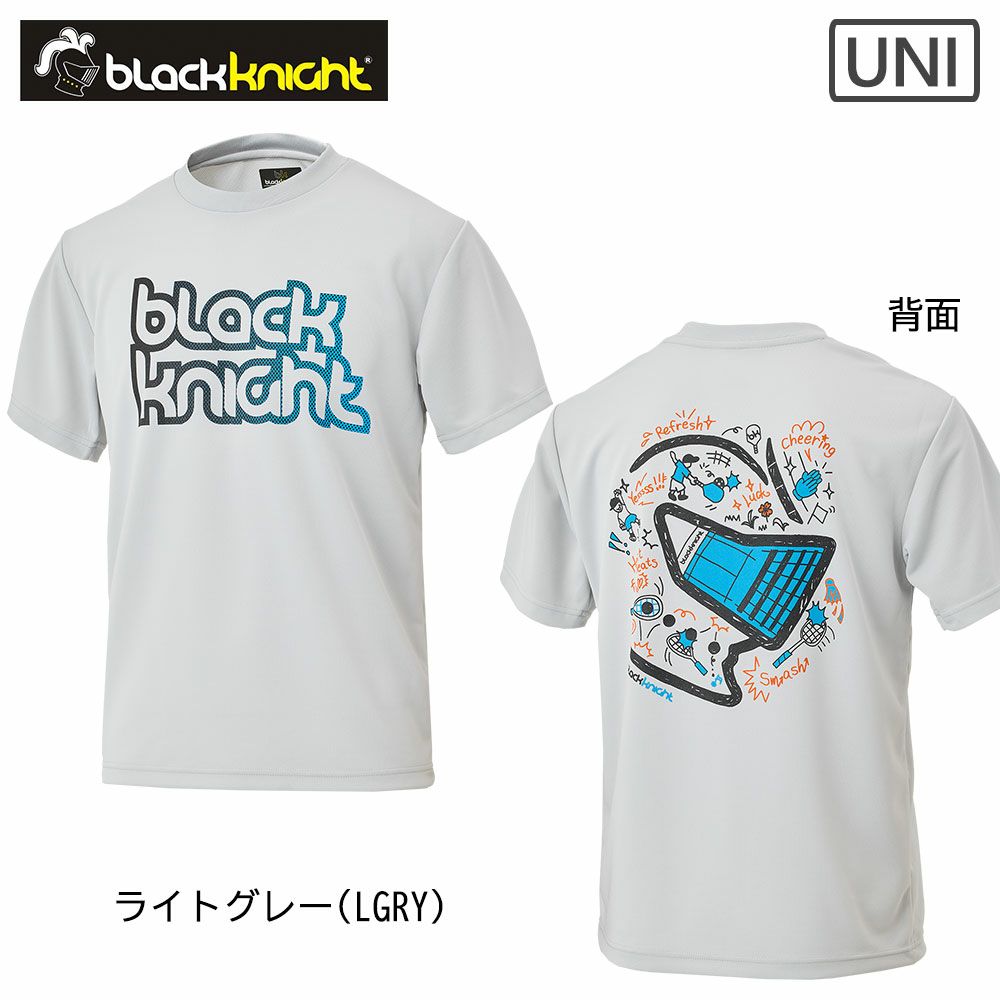 ユニ ドライTシャツ T-5101U ブラックナイト