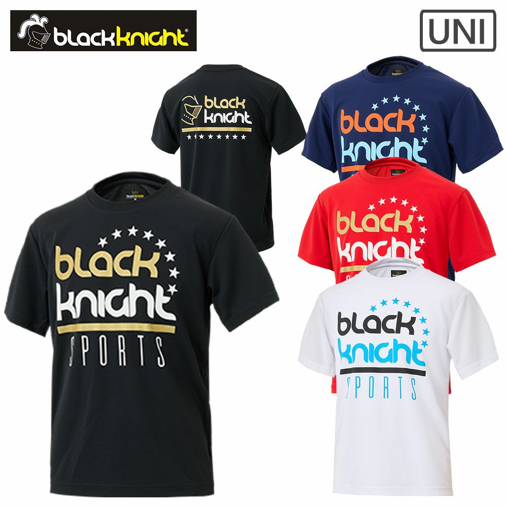 ユニ ドライTシャツ T-5103U ブラックナイト