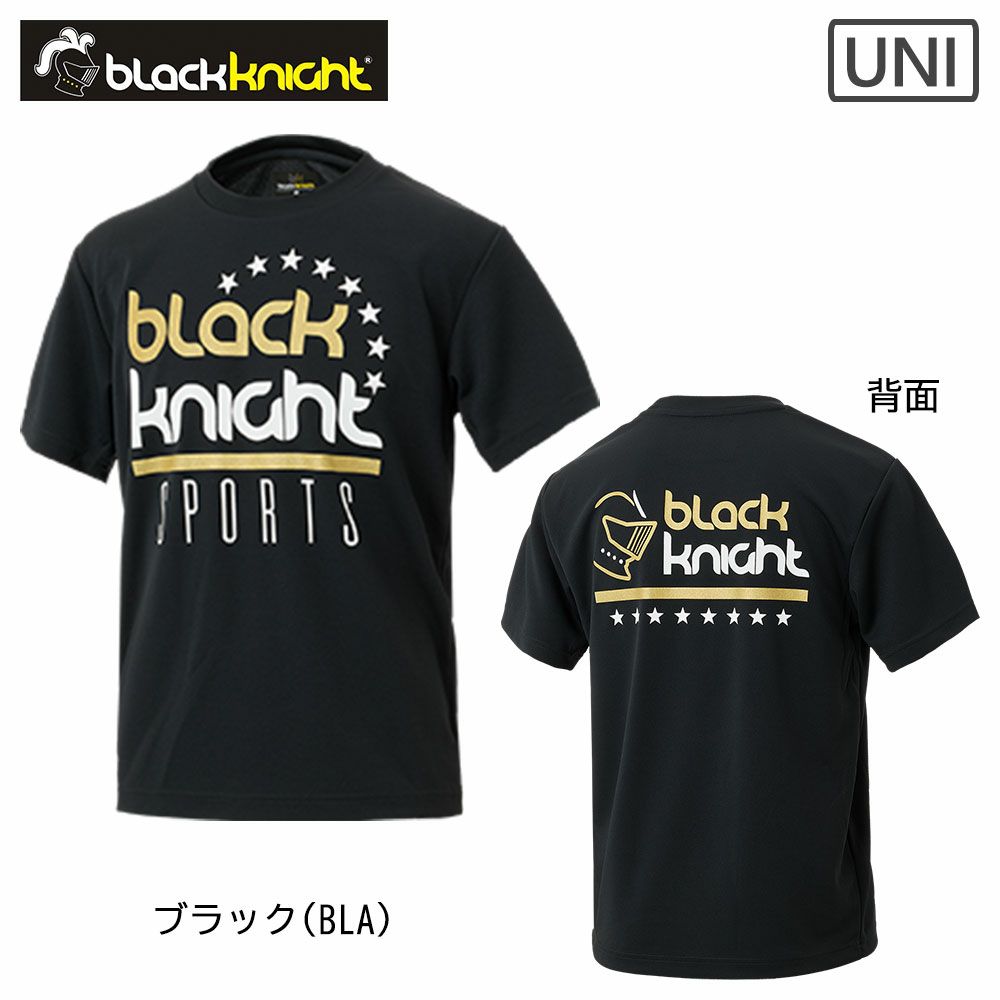 ユニ ドライTシャツ T-5103U ブラックナイト