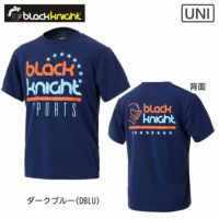 ユニ ドライTシャツ T-5103U ブラックナイト