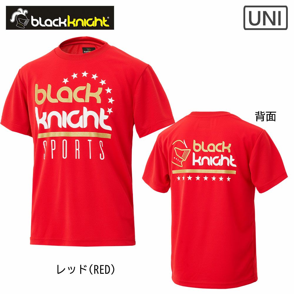 ユニ ドライTシャツ T-5103U ブラックナイト