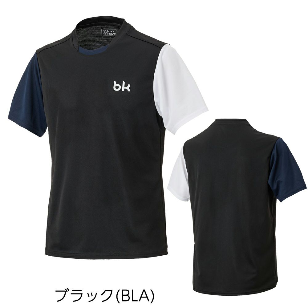 ユニ ゲームウェア T-5540U ブラックナイト