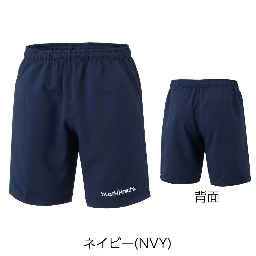 ユニ ハーフパンツ S-5334U ブラックナイト