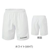 ユニ ハーフパンツ S-5334U ブラックナイト