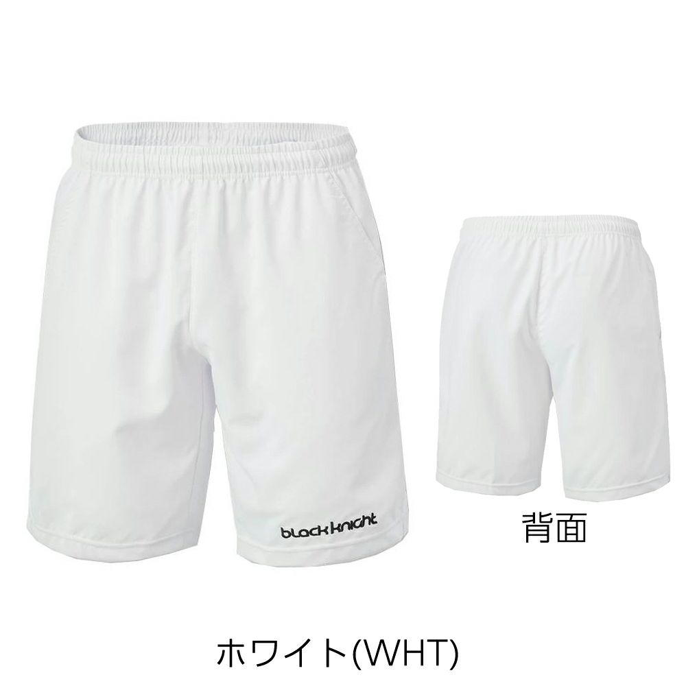 ユニ ハーフパンツ S-5334U ブラックナイト