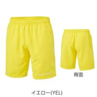 ユニ ハーフパンツ S-5334U ブラックナイト