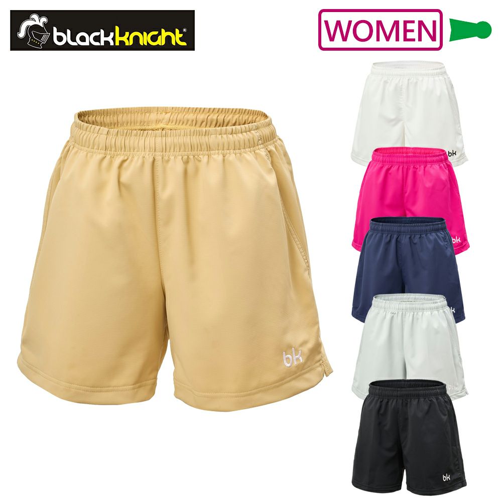 レディース ショートパンツ S-5322L ブラックナイト