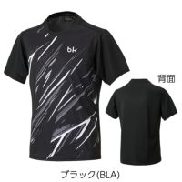 black knight ユニ ゲームウェア T-5546U ブラックナイト