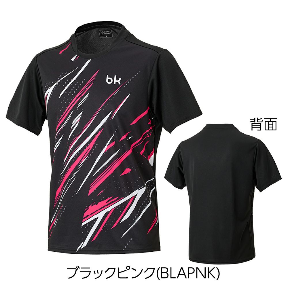 black knight ユニ ゲームウェア T-5546U ブラックナイト