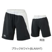 ユニ ハーフパンツ S-5336U ブラックナイト