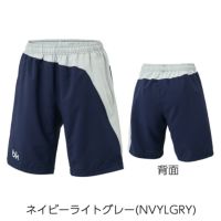 ユニ ハーフパンツ S-5336U ブラックナイト