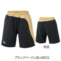 ユニ ハーフパンツ S-5336U ブラックナイト