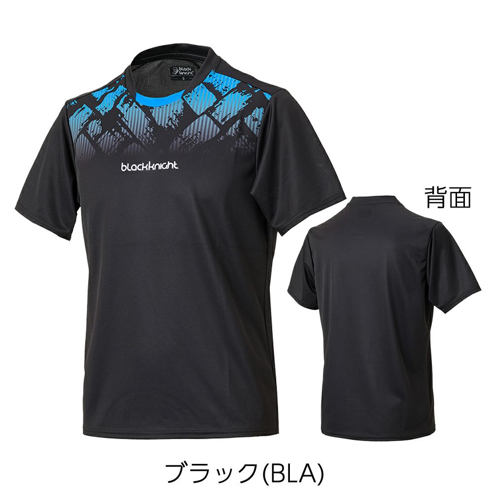 ユニ ゲームウェア T-5542U ブラックナイト