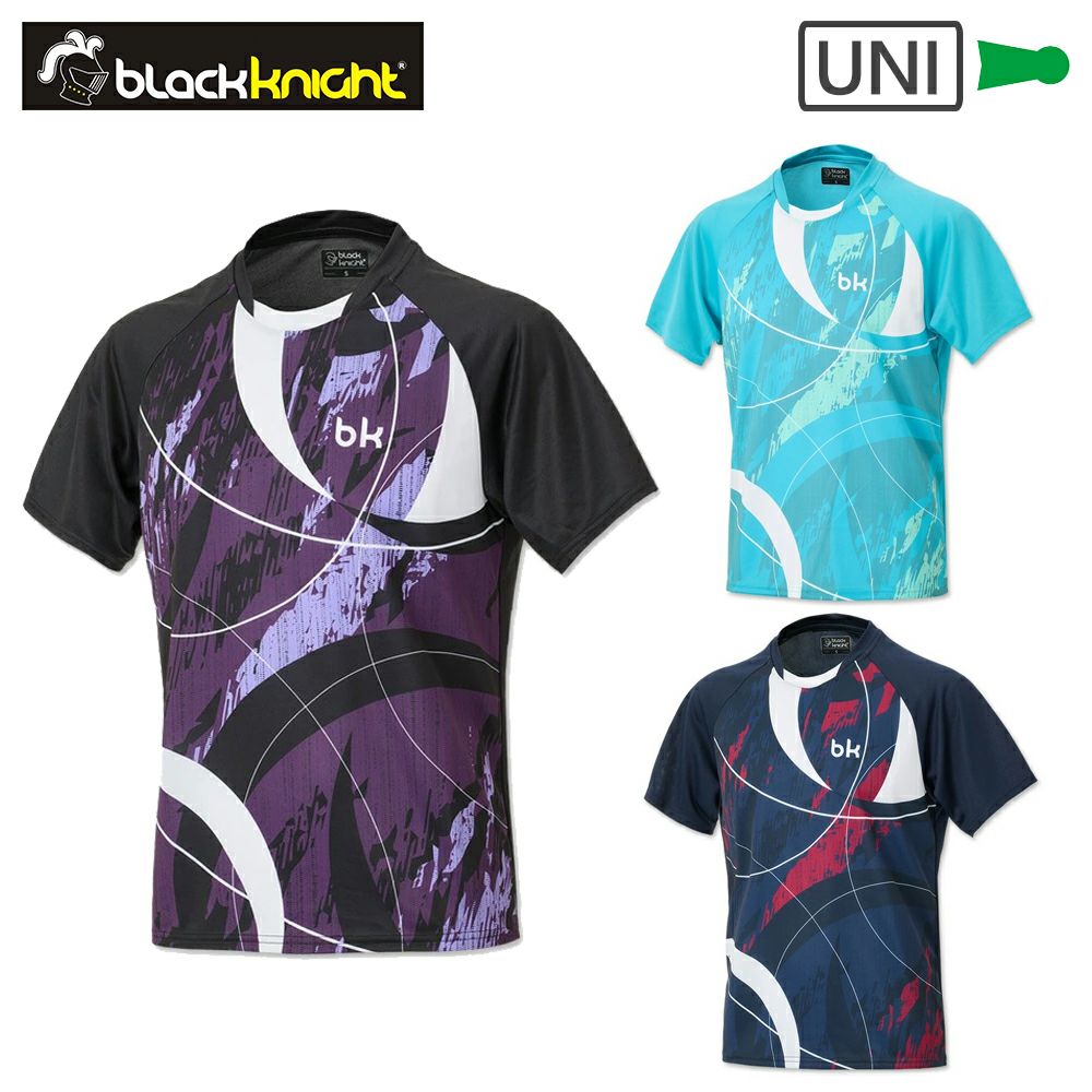 ユニ ゲームウェア T-5544U ブラックナイト