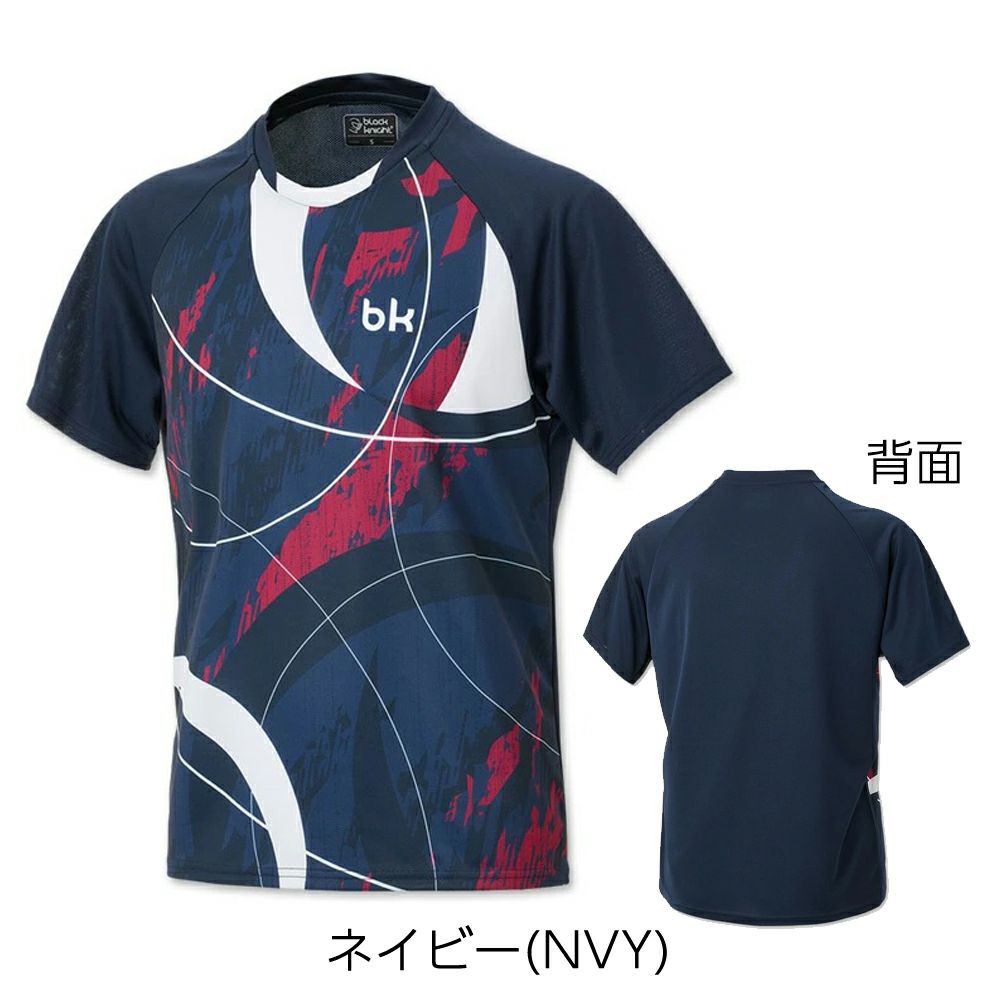 ユニ ゲームウェア T-5544U ブラックナイト