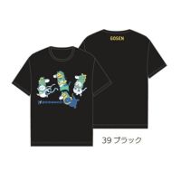 【予約販売】GOSEN ぽちゃ猫干支Tシャツ ユニ  ゴーセン NPT65
