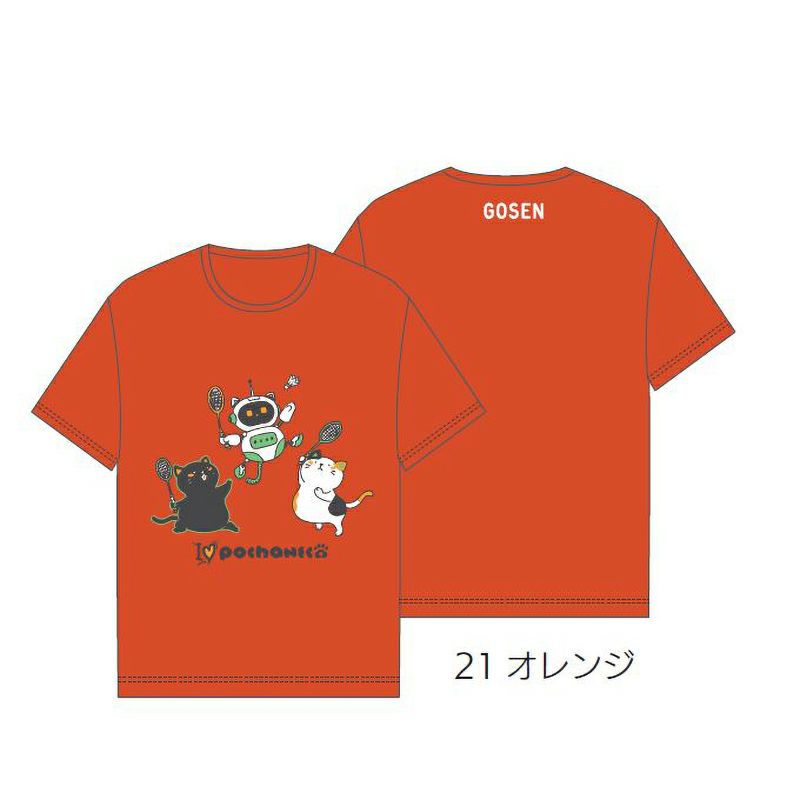 【予約販売】GOSEN ぽちゃ猫 バドミントンTシャツ ユニ  ゴーセン NPT66