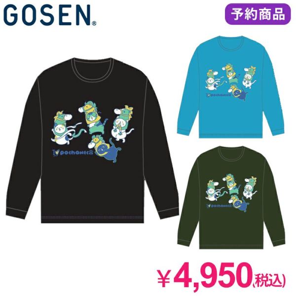 【予約販売】GOSEN ぽちゃ猫 干支ロングスリーブTシャツ ユニ  ゴーセン NPT67