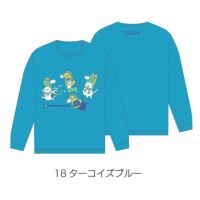 【予約販売】GOSEN ぽちゃ猫 干支ロングスリーブTシャツ ユニ  ゴーセン NPT67